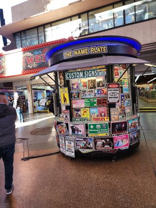 Fremont East District Sign