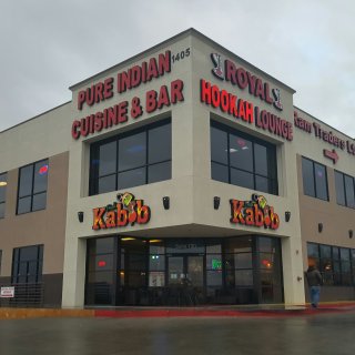Fresh Kabob / Kabob Oasis