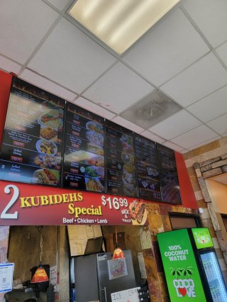 Fresh Kabob / Kabob Oasis