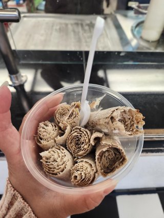 Frost N' Roll