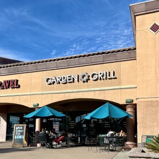 Garden Grill