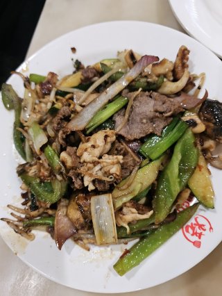 Hibachi Grill and Supreme Buffet
