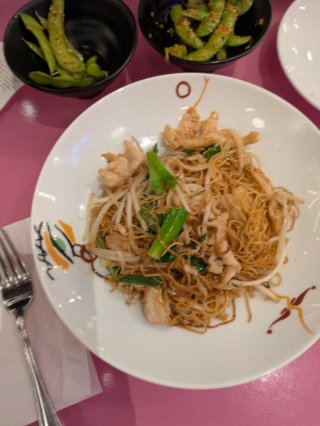 Hot Noods Noodle Bar