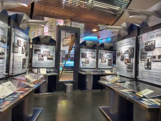 Howard W. Cannon Aviation Museum
