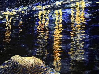 Immersive Van Gogh