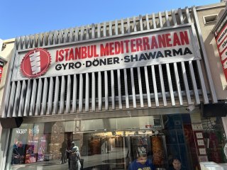 Istanbul Mediterranean Restaurant (Halal)