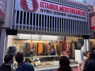Istanbul Mediterranean Restaurant (Halal)