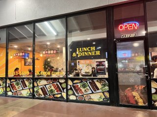 KABOB EXPRESS