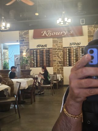 Khoury's Mediterranean Restaurant