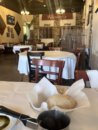 Khoury's Mediterranean Restaurant