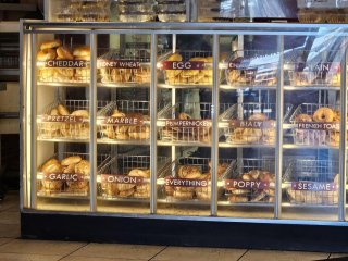 Life's A Bagel