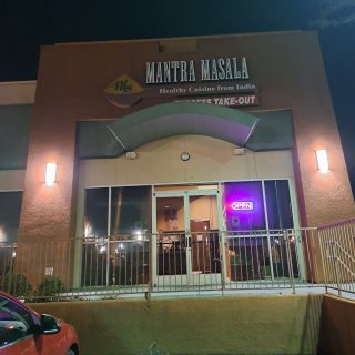 Mantra Masala