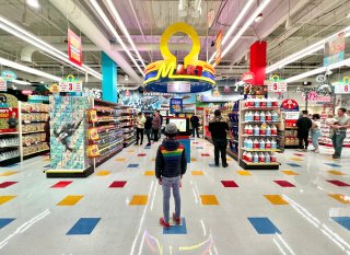 Meow Wolf Las Vegas' Omega Mart