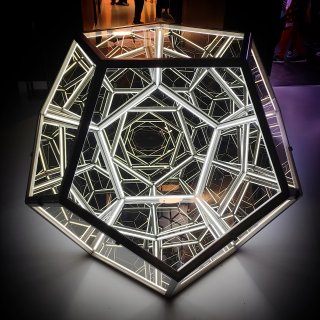 Museum of Illusions - Las Vegas