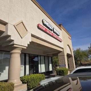 Omelet House