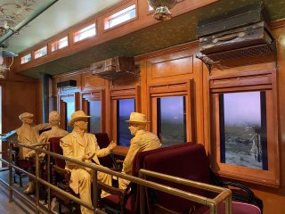 Origen Museum