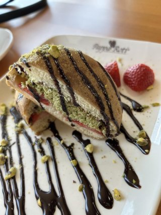 PappaRoti