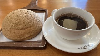 PappaRoti