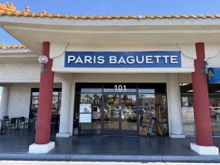 Paris Baguette