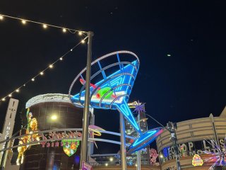 Park On Fremont
