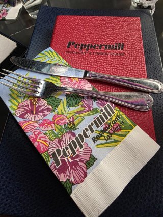 Peppermill and Fireside Lounge