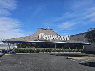 Peppermill and Fireside Lounge