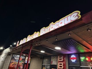 Rollin Smoke Barbeque