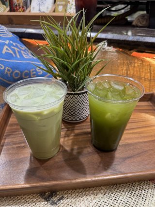 Sambalatte