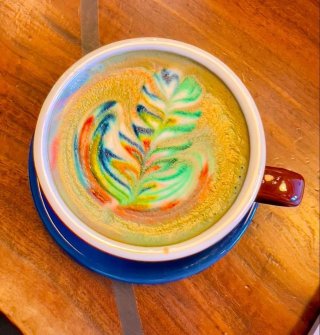 Sambalatte