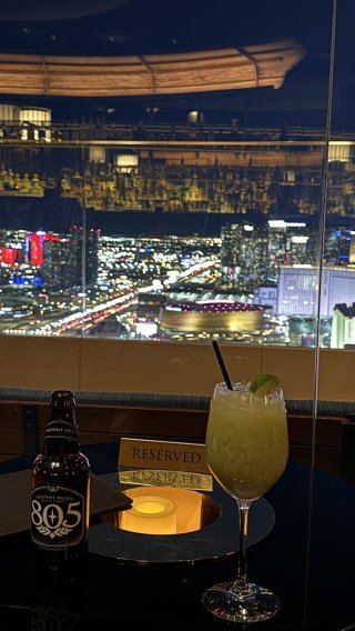 Skyfall Panoramic Bar & Lounge