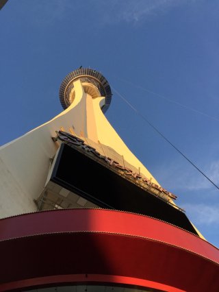 SkyJump