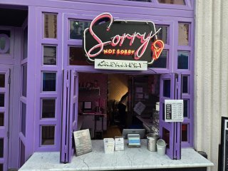 Sorry Not Sorry Creamery - DTLV Fremont