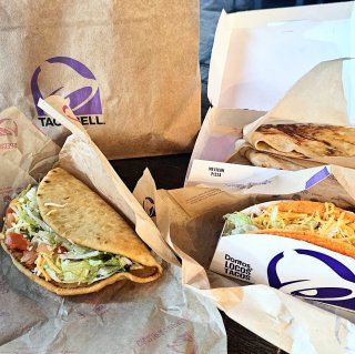 Taco Bell Cantina