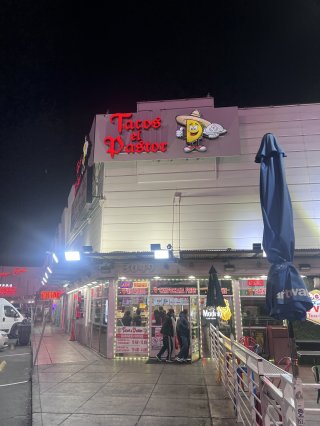 Tacos El Pastor