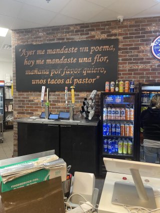Tacos El Pastor
