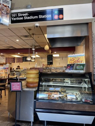 The Bagel Cafe
