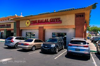 The Halal Guys