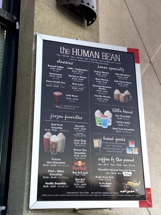 The Human Bean