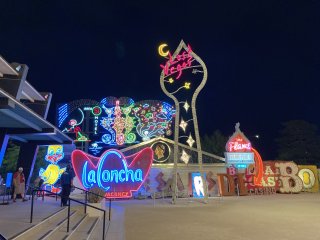 The Neon Museum Neon Boneyard
