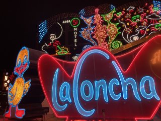 The Neon Museum Neon Boneyard