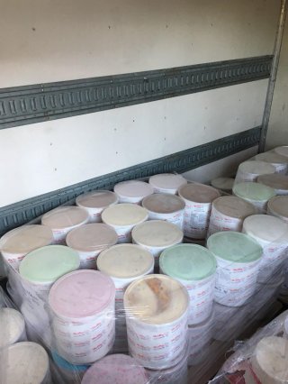 Thrifty Ice Cream