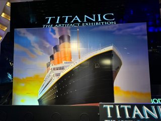 Titanic: The Artifact Exhibition