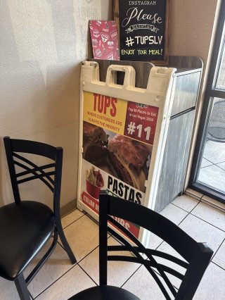TUPS Sandwiches