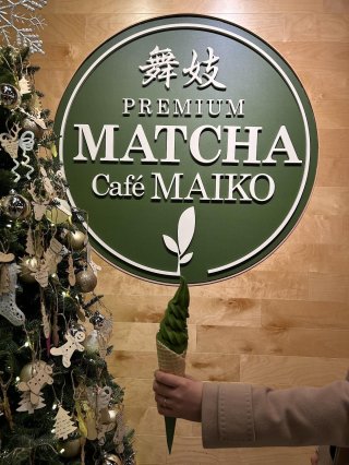 Urban Matcha