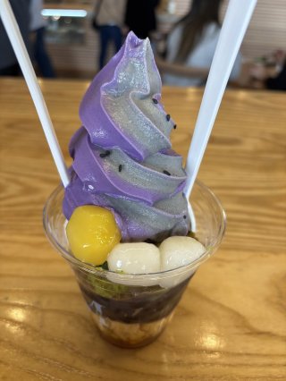 Urban Matcha