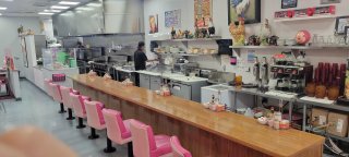 Vickie's Diner