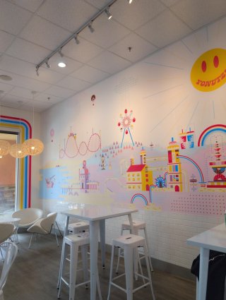 Yonutz Donuts and Ice Cream - Las Vegas
