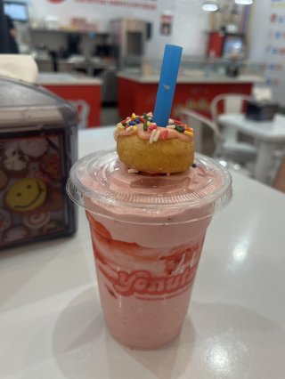 Yonutz Donuts and Ice Cream - Las Vegas