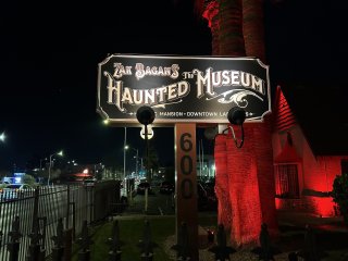 Zak Bagans' The Haunted Museum