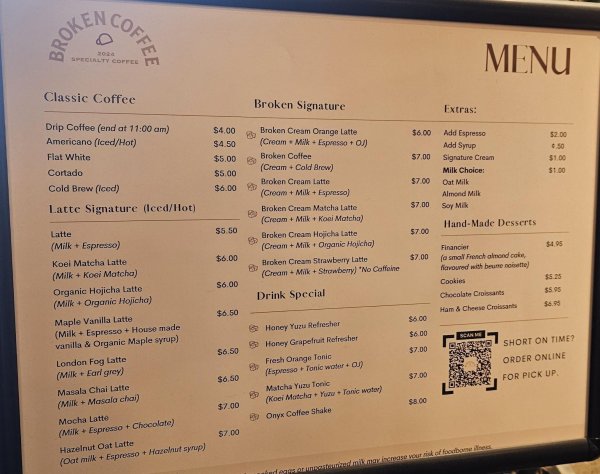 Broken Coffee